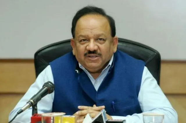 ବିହାରରେ ଜାପାନୀ ଜ୍ୱରରେ ଶିଶୁ ମୃତ୍ୟୁ ୮୩କୁ ବୃଦ୍ଧି : ସ୍ଥିତି ସମୀକ୍ଷା ପାଇଁ ପହଞ୍ଚିଲେ କେନ୍ଦ୍ର ସ୍ୱାସ୍ଥ୍ୟମନ୍ତ୍ରୀ, ପାଟନାରେ ହର୍ଷବର୍ଦ୍ଧନଙ୍କୁ କଳାପତାକା ପ୍ରଦର୍ଶନ