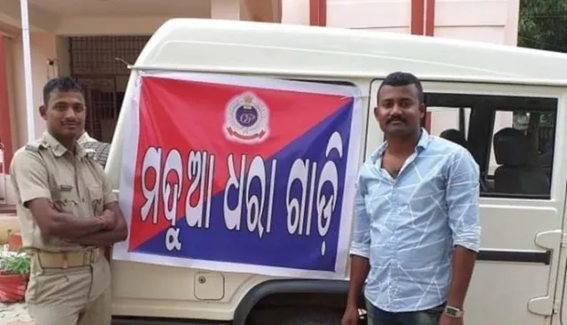 ନିଶାସକ୍ତ ସାବଧାନ୍ : ମଦୁଆ ଧରା ଅଭିଯାନ ଆରମ୍ଭ କଲା ପୋଲିସ୍