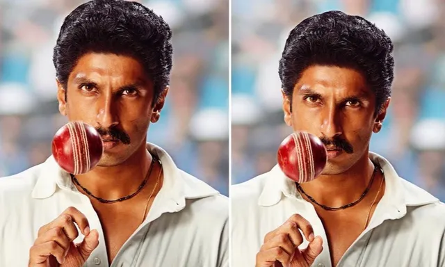 ୧୯୮୩ ବିଶ୍ୱକପର ହିରୋ କପିଳଙ୍କ ଭଳି ଦେଖାଯାଉଛନ୍ତି ରଣବୀର । ଜନ୍ମଦିନରେ ସେୟାର କଲେ ‘୮୩ ଦ ଫିଲ୍ମ’ର ଫାଷ୍ଟ ଲୁକ୍