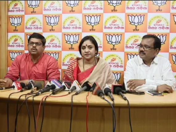 ପାଟକୁରା ନିର୍ବାଚନ ନେଇ ବିଜେପି ଆଣିଲା ଅଭିଯୋଗ: ପ୍ରେସମିଟ୍ କରି କହିଲେ, ନିର୍ବାଚନରେ ହେରଫେର କରିଛି ବିଜେଡି