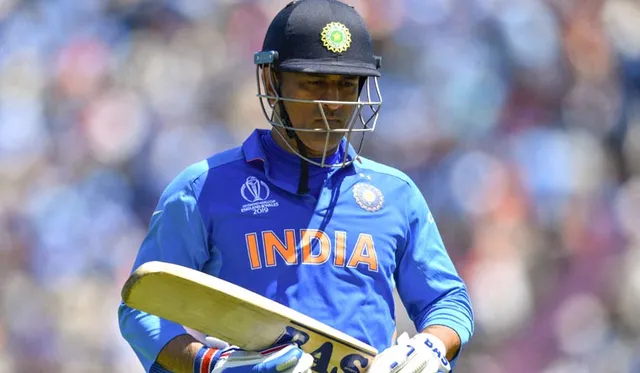 ଆଗାମୀ ୪୮ ଘଣ୍ଟା ମଧ୍ୟରେ କ୍ରିକେଟରୁ ଅବସର ନେଇ ନିଷ୍ପତି ନେଇପାରନ୍ତି ଧୋନି । ୱେଷ୍ଟଇଣ୍ଡିଜ ବିପକ୍ଷ ସିରିଜରୁ ବାଦ୍ ପଡିବା ନେଇ ଚର୍ଚ୍ଚା  ।