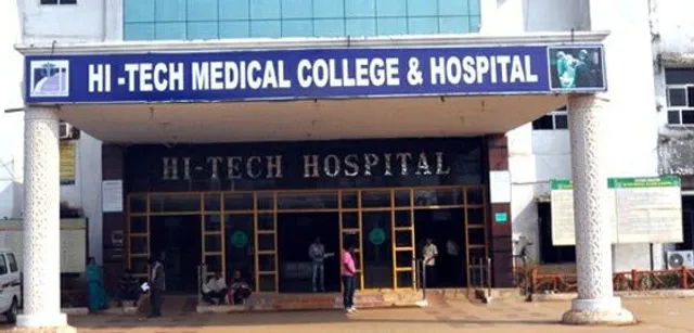 ରାଜ୍ୟ ସରକାରଙ୍କ ତାଗିଦ ପରେ ମୁଣ୍ଡ ନୁଆଁଇଲା ହାଇଟେକ୍ ମେଡିକାଲ କଲେଜ । ପୂର୍ବ ନିର୍ଦ୍ଧାରିତ ଫି ଷ୍ଟ୍ରକଚର ଅନୁଯାୟୀ ଆଡମିଶନ ନେଲେ ୫ ଛାତ୍ରଛାତ୍ରୀ ।