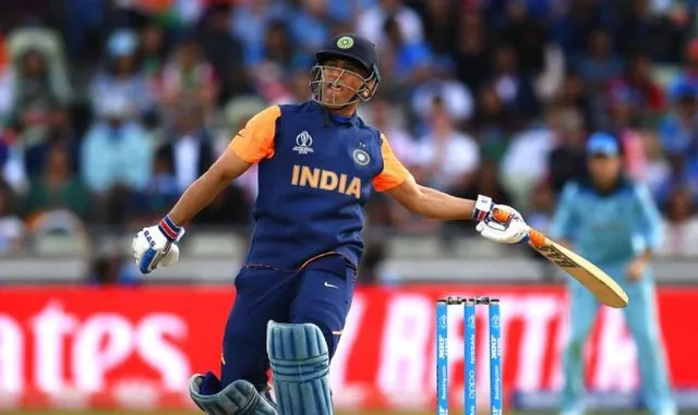 ମାହିଙ୍କ ଉପରେ ଖପ୍ପା ହେଲେ ଫ୍ୟାନ୍ସ ! କହିଲେ ଧୋନିଙ୍କ ଠାରୁ ଏଭଳି ଆଶା ନଥିଲା ।