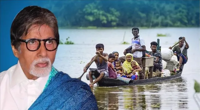 ବିଗ୍ ବିଙ୍କ ବଡ଼ପଣ ! ଆସାମ ବନ୍ୟା ପ୍ରପୀଡିତଙ୍କ ପାଇଁ ଆଗେଇ ଆସିଲେ ଅମିତାଭ ।