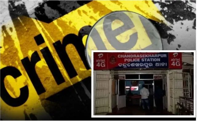 ମହଙ୍ଗା ପଡିଲା ଫେସବୁକ୍ ପ୍ରେମ ! ପ୍ରତାରଣା ପରେ ବ୍ଲାକମେଲିଂ କରି ଟଙ୍କା ଲୁଟିନେଲା ପ୍ରେମିକ, ପରେ ସୋସିଆଲ ମିଡିଆରେ ଭାଇରାଲ କଲା ଅନ୍ତରଂଗ ମୁହୂର୍ତ୍ତର ଫଟୋ ।