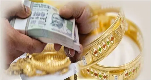 ଏଣିକି ବନ୍ଧକ ସୁନା ଅଳଙ୍କାର ମୂଲ୍ୟର ୯୦ ପ୍ରତିଶତ ବ୍ୟାଙ୍କ ଋଣ ମିଳିବ: ଆରବିଆଇ ଗଭର୍ଣ୍ଣର ଶକ୍ତିକାନ୍ତ ଦାସଙ୍କ ଘୋଷଣା