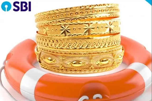 ମାଲାମାଲ୍ କରିବ ସୁନା ! ଟଙ୍କା ରୋଜଗାର କରିବା ପାଇଁ ସୁନା କରିବ ସାହାଯ୍ୟ , ଏସବିଆଇର ଏହି ଖାସ୍ ସ୍କିମ୍ ରୁ ମିଳିବ ମୋଟା ଅଙ୍କର ସୁଧ