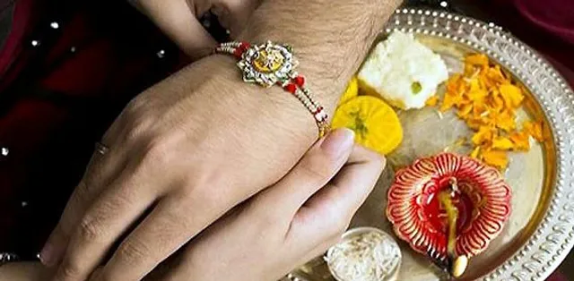 କାହିଁକି ଓଡିଆ ଘରେ ପାଳନ କରାଯାଏ ରାକ୍ଷୀ ପୂର୍ଣ୍ଣିମା ! ରାକ୍ଷୀକୁ ନେଇ କଣ ରହିଛି ପରମ୍ପରା