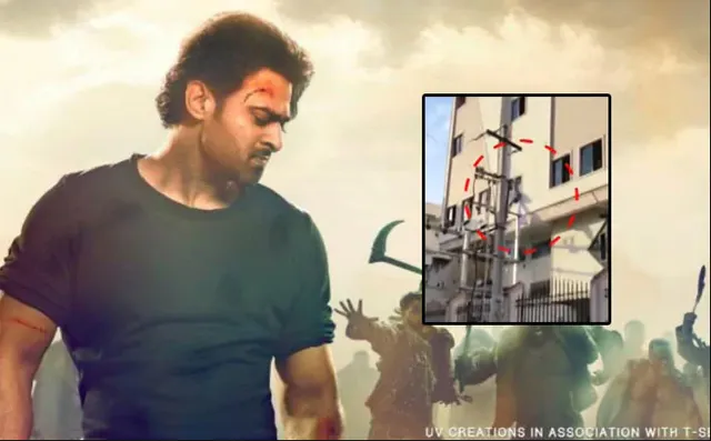 ପ୍ରଶଂସକଙ୍କ ପାଇଁ କାଳ ସାଜିଲା ପୋଷ୍ଟର ! “ସାହୋ” ପୋଷ୍ଟର ଲଗାଉଥିବା ସମୟରେ ବିଜୁଳୀ ତାର ସଂସ୍ପର୍ଶରେ ଆସି ଜୀବନ ହାରିଲେ ଯୁବକ