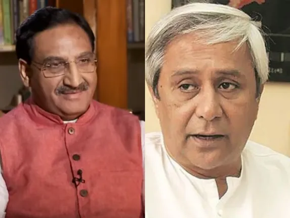 କେନ୍ଦ୍ରମନ୍ତ୍ରୀଙ୍କୁ ମୁଖ୍ୟମନ୍ତ୍ରୀଙ୍କ ଚିଠି । ସିବିଏସଇ ପରୀକ୍ଷା ଫି’ ବୃଦ୍ଧିକୁ ପୁର୍ନବିଚାର କରିବାକୁ ଦାବି ଜଣାଇଲେ ନବୀନ ।