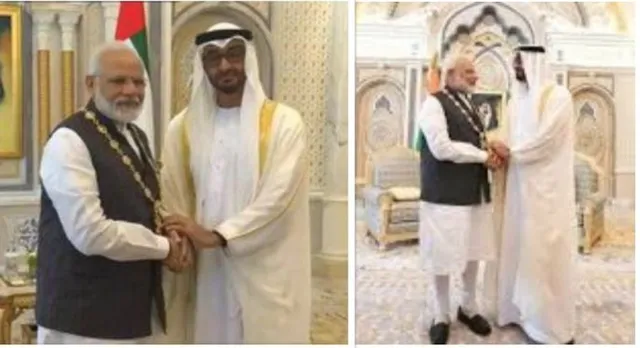 ୟୁଏଇରେ ମୋଦିଙ୍କୁ ସମ୍ମାନ । ୟୁଏଇର ସର୍ବୋଚ୍ଚ ନାଗରିକ ସମ୍ମାନ ପାଇଲେ ପ୍ରଧାନମନ୍ତ୍ରୀ ନରେନ୍ଦ୍ର ମୋଦି ।