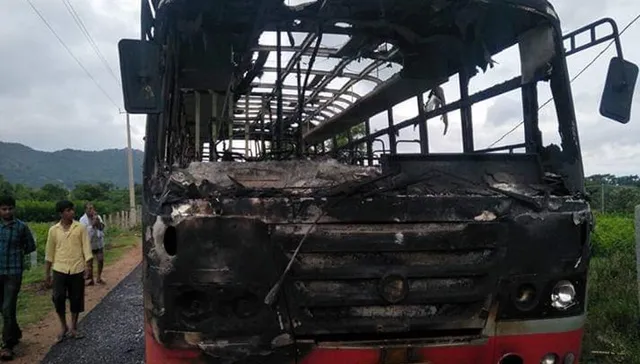 ଆର୍ଥିକ ଅନିୟମିତତା ମାମଲାରେ କର୍ଣ୍ଣାଟକ କଂଗ୍ରେସ ସଙ୍କଟମୋଚକ ଶିବକୁମାରଙ୍କ ଗିରଫ ପରେ ତାତିଲେ ସମର୍ଥକ : ବସ୍ ପୋଡ଼ିବା ସହ ରାସ୍ତା ଅବରୋଧ କଲେ କଂଗ୍ରେସ କର୍ମୀ