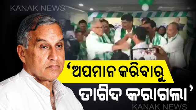 ସମର୍ଥକଙ୍କୁ ବ୍ରହ୍ମପୁର ସାଂସଦଙ୍କ ଚାପୁଡା ମାରିବା ଘଟଣା: ସଫେଇ ରଖିଲେ ଚନ୍ଦ୍ରଶେଖର ସାହୁ; କହିଲେ, ବିଧାୟକଙ୍କୁ ଅପମାନ କରିଥିବାରୁ କରାଗଲା ତାଗିଦ୍