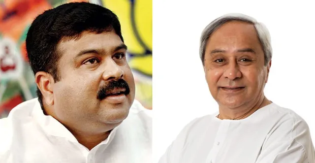 ଖୋର୍ଦ୍ଧାରେ ଝଲସିବ ବ୍ରିଟିଶ୍ ବିରୋଧରେ ପ୍ରଥମ ସଂଗ୍ରାମ...ପାଇକ ବିଦ୍ରୋହର ସ୍ମାରକୀ । ଜମି ପାଇଁ ସମ୍ମତି ପ୍ରଦାନ କଲେ ସରକାର, କୃତଜ୍ଞତା ଜଣାଇଲେ ଧର୍ମେନ୍ଦ୍ର ।