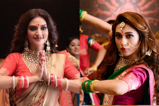 ସୋସିଆଲ୍ ମିଡିଆରେ ଭାଇରାଲ୍ ହେଲା ସାଂସଦଙ୍କ ନୃତ୍ୟ ! ଦଶହରା ଉପଲକ୍ଷେ ମା’ ଦୂର୍ଗାଙ୍କୁ ସମର୍ପଣ କରି ଖୁବ୍ ନାଚିଲେ ପଶ୍ଚିମବଙ୍ଗର ଏହି ଦୁଇ ସାଂସଦ , ଦେଖନ୍ତୁ ଭିଡିଓ