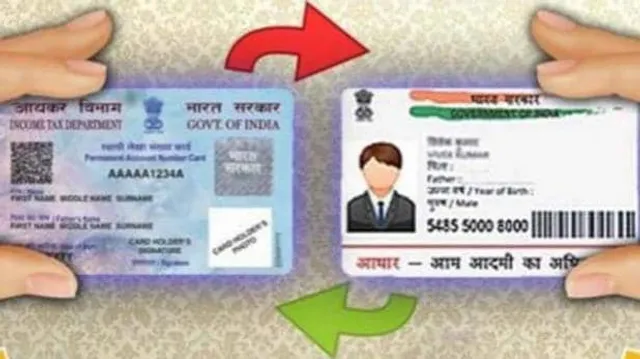 ବଢିଲା ପ୍ୟାନକାର୍ଡ ଓ ଆଧାର ଲିଙ୍କର ଅବଧି । ଡିସେମ୍ବର ୩୧ ପର୍ଯ୍ୟନ୍ତ ପ୍ୟାନ୍ ସହ ଆଧାର ଲିଙ୍କ୍ କରିପାରିବେ ଲୋକେ ।