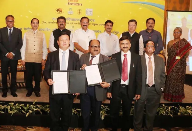 ତାଳଚେର ସାର କାରଖାନା କାମ ତ୍ୱରାନ୍ୱିତ ପାଇଁ ସ୍ୱାକ୍ଷରିତ ହେଲା ଚୁକ୍ତି । ଧର୍ମେନ୍ଦ୍ର କହିଲେ, ଭାରତର ୟୁରିଆ ଆବଶ୍ୟକତାକୁ ପୂରଣ କରିବ ଏହି ପ୍ରକଳ୍ପ ।