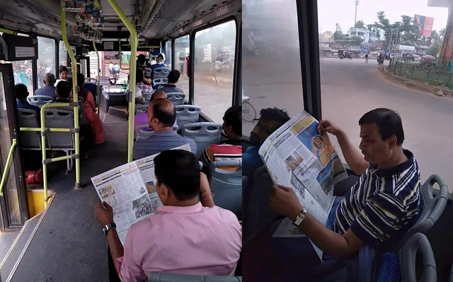 ,‘ମୋ ବସ୍’ ଯାତ୍ରୀଙ୍କ ପାଇଁ ଖୁସି ଖବର : ଏଣିକି ଯାତ୍ରା ସମୟରେ ମିଳିବ ମାଗଣା ଖବରକାଗଜ,ଆଜି ଠାରୁ ଆରମ୍ଭ ହେଲା ସେବା