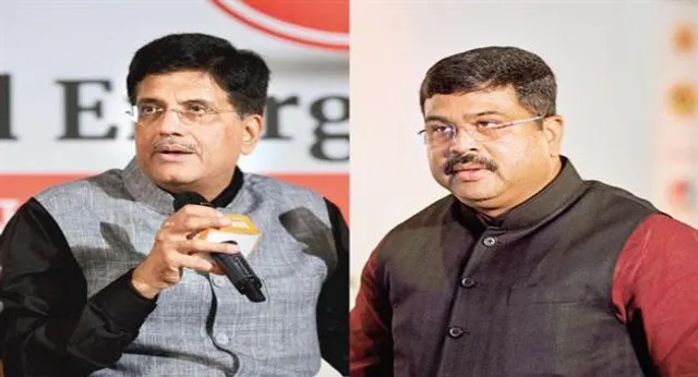 କଟକ ଡିଜିଏଫଟି ଶାଖା ସ୍ଥାନାନ୍ତରଣ ପ୍ରସଙ୍ଗ: କେନ୍ଦ୍ର ବାଣିଜ୍ୟ-ଶିଳ୍ପମନ୍ତ୍ରୀଙ୍କୁ ଚିଠି ଲେଖିଲେ ଧର୍ମେନ୍ଦ୍ର, ବ୍ୟକ୍ତିଗତ ହସ୍ତକ୍ଷେପ କରି ନିଷ୍ପତିର ପୁର୍ନବିଚାର ପାଇଁ କଲେ ଅନୁରୋଧ  ।