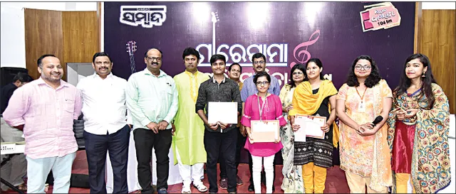 ସରିଲା ଜୋନ୍ ସ୍ତରୀୟ ବିତର୍କ ଓ ସାରେଗାମା ପ୍ରତିଯୋଗିତା । ୯ଟି ଜୋନରେ ୯୧୯ ପ୍ରତିଯୋଗୀ, ଅକ୍ଟୋବର ୩ରେ ରାଜ୍ୟସ୍ତରୀୟ ପ୍ରତିଯୋଗିତା ।