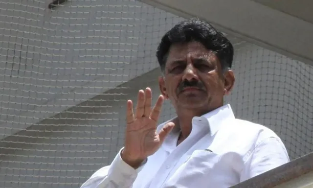 ଇଡି ଜାଲରେ କଂଗ୍ରେସ ନେତା ଶିବ କୁମାର । ଆଜି ଶିବକୁମାରଙ୍କୁ କୋର୍ଟରେ ହାଜର କରିବ ଇଡି