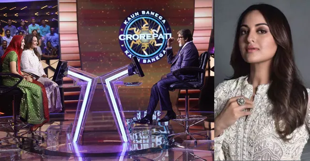 ‘କୌନ ବନେଗା କରୋଡପତି’ ରେ ରାମାୟଣର ଏକ ସରଳ ପ୍ରଶ୍ନର ଉତ୍ତର ନ ଦେଇ ପାରି ଟ୍ରୋଲର ଶିକାର ହେଲେ ଅଭିନେତ୍ରୀ ସୋନାକ୍ଷୀ ସିହ୍ନା ! ଟ୍ୱିଟରରେ ଟ୍ରେଣ୍ଡ୍ ହେଲା #YoSonakshiSoDumb