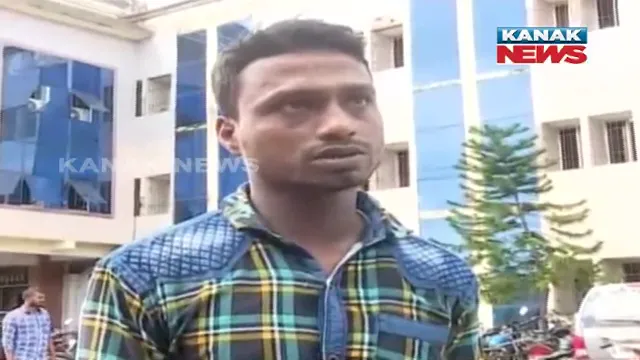 ବିଶ୍ୱାସ ହେଉ ନଥିଲେ ବି ସତ ! ରଂଗମିସ୍ତ୍ରୀଙ୍କ ନାରେ ଆକାଉଣ୍ଟ ଖୋଲି ମାଲାମାଲ ହେଉଥିଲା, ଇନକମ ଟ୍ୟାକ୍ସ ନୋଟିସ ପାଇବା ପରେ ଘଟଣାର ସତାସତ୍ୟ ଜଣାପଡିଲା