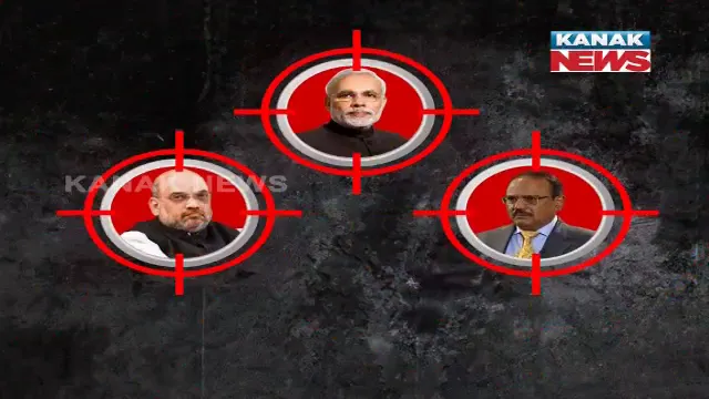 ଭାରତ ଉପରେ ସଇତାନର ଆଖି । ମୋଦି, ଶାହା ଓ ଡୋଭାଲଙ୍କ ଉପରେ ହମଲା ଷଡଯନ୍ତ୍ର କରିଛି ଜୈଶ, ଜନଗହଳି ସ୍ଥାନରେ ବଡ ଧରଣର ଆତଙ୍କୀ ଆକ୍ରମଣ ଯୋଜନା ।