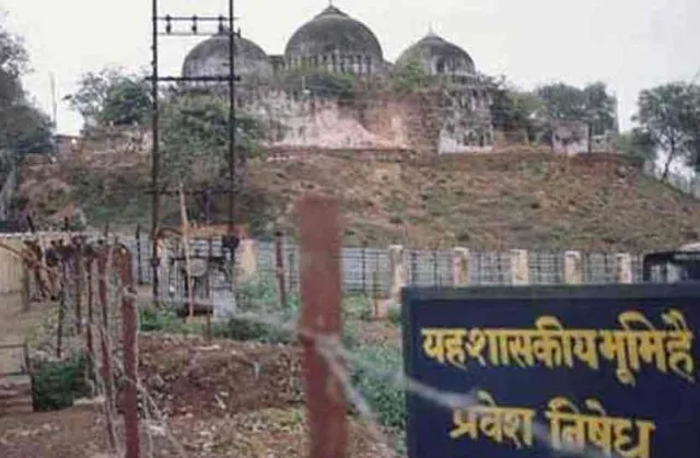 ହାଇଭୋଲଟେଜ୍ ଡ୍ରାମା ଭିତରେ ସୁପ୍ରିମକୋର୍ଟରେ ସରିଲା ଅଯୋଧ୍ୟା ମାମଲାର ଶୁଣାଣି । ରାୟ ସଂରକ୍ଷିତ, ନଭେମ୍ବର ୧୭ରେ ଆସିପାରେ ଚୂଡାନ୍ତ ରାୟ ।