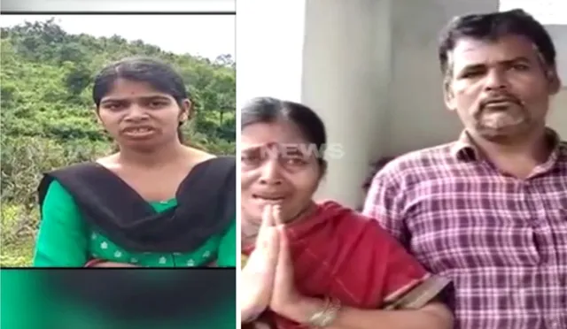 ସରକାରୀ ଚାକିରି କରିବାରୁ ଗାଁରୁ ବାସନ୍ଦ ହେଲେ ମହିଳାଙ୍କ ପରିବାର । ଭିଡିଓ ଭାଇରାଲ ପରେ ସାମ୍ନାକୁ ଆସିଲା ଘଟଣା, ପୋଲିସ ଓ ଜିଲ୍ଲା ପ୍ରଶାସନର ତନାଘନା ।