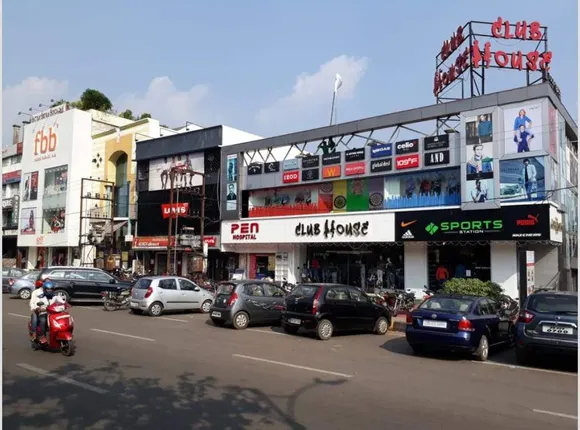 ‘ପାର୍କିଂ ଫି’ ଆଦାୟ ବନ୍ଦ ପାଇଁ ନୋଟିସ୍ । ଆଇନ ଉଲଙ୍ଘନ କଲେ ହେବ ଦୃଢ କାର୍ଯ୍ୟାନୁଷ୍ଠାନ ।