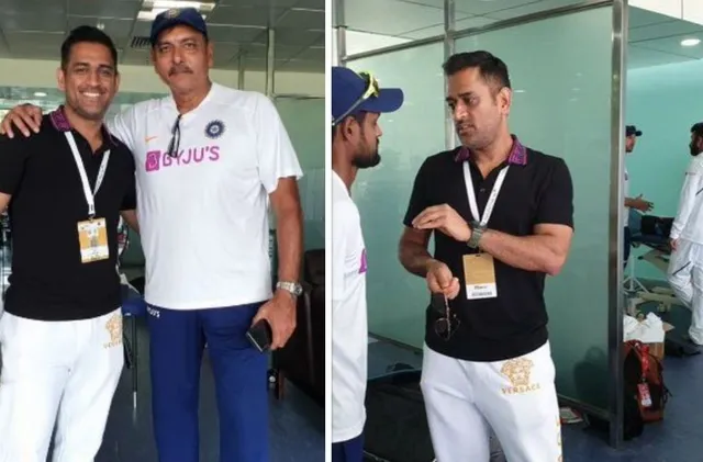 ବିରାଟ ବାହିନୀର ବିଜୟ ଉତ୍ସବରେ ସାମିଲ ହେଲେ ଧୋନୀ । ମ୍ୟାଚ୍ ଶେଷରେ ସାଥୀ ଖେଳାଳୀଙ୍କ ସହ ଡ୍ରେସିଂ ରୁମରେ ନଜର ଆସିଲେ ମାହି ।