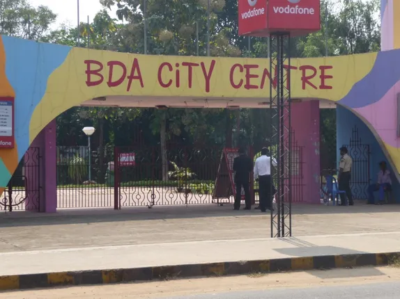 ଶିଶୁ ଦିବସରେ ଖୋଲିବ ବିଡିଏ ସିଟି ସେଣ୍ଟର: କମିବ ଟିକେଟ୍ ଦାମ୍