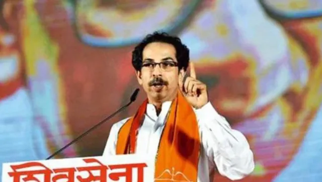 ମହାରାଷ୍ଟ୍ରରେ ସରକାର ଗଠନ ପାଇଁ ଦିଲ୍ଲୀରୁ ମୁମ୍ବାଇ ହଲଚଲ : କଂଗ୍ରେସର ନିଷ୍ପତି ପରେ ଚୂଡାନ୍ତ ଫଇସଲା