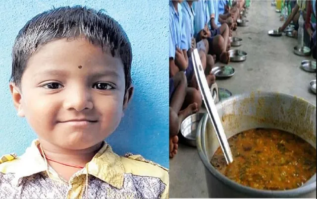 ମଧ୍ୟାହ୍ନ ଭୋଜନ ସମୟରେ ଘଟିଲା ବଡ଼ ଧରଣର ଅଘଟଣ । ଗରମ ସାମ୍ବର ଭିତରେ ପଡି ଆଖିବୁଜିଲା ୬ ବର୍ଷର କଅଁଳ ଛୁଆ ।