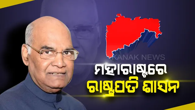 ପ୍ରାଇମ ଟାଇମ ବୁଲେଟିନ-୧୨/୧୧/୨୦୧୯