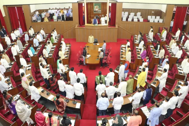 ବାଚସ୍ପତିଙ୍କ କଡା ନିର୍ଦ୍ଦେଶ । ଏଣିକି ଗୃହକାର୍ଯ୍ୟ ବେଳେ ଉପସ୍ଥିତ ରହିବେ ଅଫିସର ।