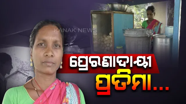 ଗୁଜୁରାଣ ମେଂଟାଉଛି ଗୁପଚୁପ..୧୭ ବର୍ଷ ହେବ ସଂଘର୍ଷକୁ ସାମ୍ନା କରି ପ୍ରତିମା ବିକୁଛନ୍ତି ଗୁପଚୁପ..ନିଜେ ସ୍ୱାବଲମ୍ବୀ ହୋଇ ଅନ୍ୟମାନଙ୍କ ପାଇଁ ସାଜିଛନ୍ତି ଉଦାହରଣ