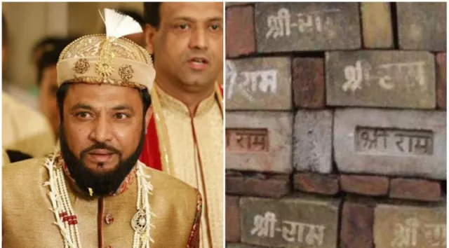 ପ୍ରତିଶ୍ରୁତି ପୂରଣ କରିବେ ପ୍ରିନ୍ସ: ନିଜେ ମୁସଲିମ୍ ହୋଇ ମଧ୍ୟ ରାମ ମନ୍ଦିର ଲାଗି ଦାନ କରିବେ ଇଟା, ମନ୍ଦିର ଆମର ମସଜିଦ୍ ବି ଆମର କହି ଭାଇଚାରା ବାଣ୍ଟିଲେ ବାବରଙ୍କ ବଂଶଜ ।