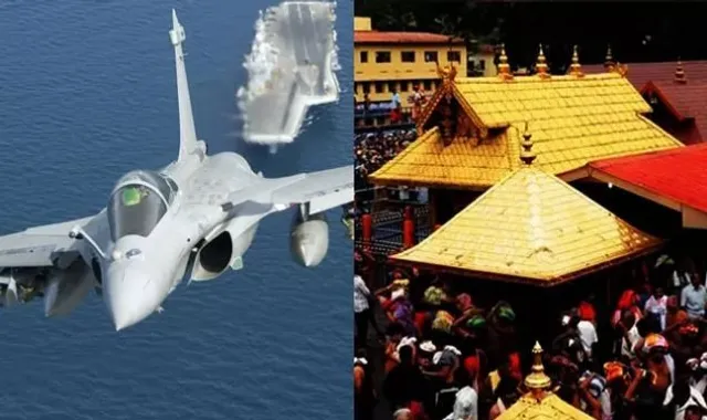 ଆଉ କିଛି ସମୟ ପରେ ଆସିବ ସୁପ୍ରିମକୋର୍ଟଙ୍କ ଗୁରୁତ୍ୱପୂର୍ଣ୍ଣ ରାୟ । ଶାବରୀମାଳା ମାମଲା ଓ ରାଫେଲ ଯୁଦ୍ଧ ବିମାନ କ୍ରୟ ସମ୍ବନ୍ଧରେ ସର୍ବୋଚ୍ଚ ନ୍ୟାୟାଳୟ ଶୁଣାଇବେ ରାୟ