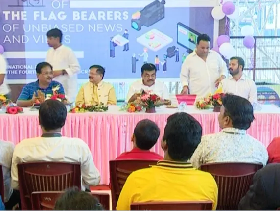 ସାମ୍ବାଦିକଙ୍କୁ ସମ୍ମାନ... ଜାତୀୟ ଗଣମାଧ୍ୟମ ଦିବସ ଉପଲକ୍ଷେ ଜୟ ଓଡିଶା ସଙ୍ଗଠନ ପକ୍ଷରୁ ସାମ୍ବାଦିକଙ୍କୁ ସମ୍ମାନ