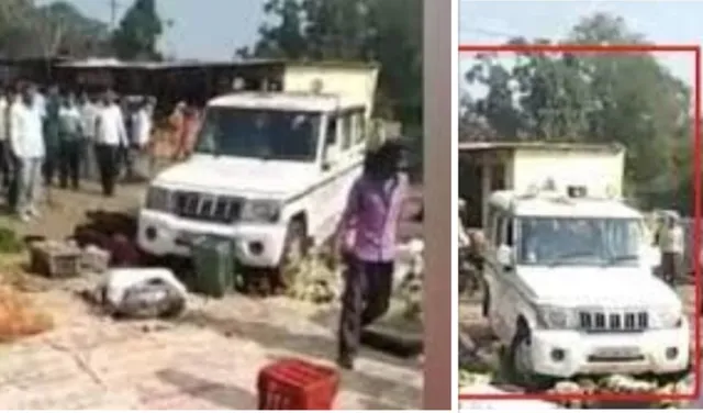 କଷ୍ଟ କରି ଚାଷ କରି ପରିବା ବିକିବାକୁ ଆସିଥିଲା ଚାଷୀ ! ହେଲେ ସବୁ ପରିବାକୁ ନଷ୍ଟ କରିଦେଲା ସରକାରୀ ବାବୁଙ୍କ ଗାଡି, ଦେଖନ୍ତୁ ଭିଡିଓ ।