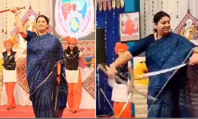 ଖଣ୍ଡା ଧରିଲେ କେନ୍ଦ୍ରମନ୍ତ୍ରୀ ! ହାତରେ ଖଣ୍ଡା ଧରି ଭିନ୍ନ ଶୈଳୀରେ ନଜର ଆସିଲେ କେନ୍ଦ୍ରମନ୍ତ୍ରୀ ସ୍ମୃତି ଇରାନୀ 