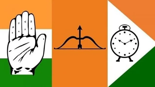 ମହାରାଷ୍ଟ୍ରରେ ସରକାର ଗଠନ ପାଇଁ ଆଉ ପାଦେ ଆଗେଇଲା ଶିବସେନା । ପ୍ରସ୍ତୁତ ହେଲା, ସର୍ବନିମ୍ନ ସାଧାରଣ କାର୍ଯ୍ୟକ୍ରମର ରୂପରେଖ, ସରକାର ଗଠନ ନେଇ ଦୃଢୋକ୍ତି ଦେଖାଇଲେ କଂଗ୍ରେସ, ଏନସିପି, ଶିବସେନା ।