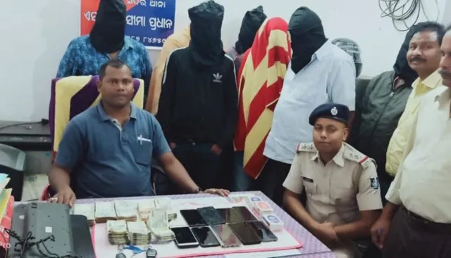 ଜୁଆ ଆଡ୍ଡାରେ ଚଢ଼ାଉ : ୨. ୫ ଲକ୍ଷ ଟଙ୍କା ଜବତ, ୭ ଗିରଫ