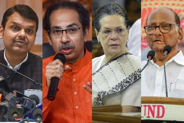 ରାଷ୍ଟ୍ରପତି ଶାସନ ଲାଗୁ ହେବା ପରେ ମଧ୍ୟ ଶେଷ ହୋଇନାହିଁ ସରକାର ଗଢିବାର ବିକଳ୍ପ । ଜାଣନ୍ତୁ ସରକାର ଗଢିବା ପାଇଁ କଣ ରହିଛି ବାଟ?