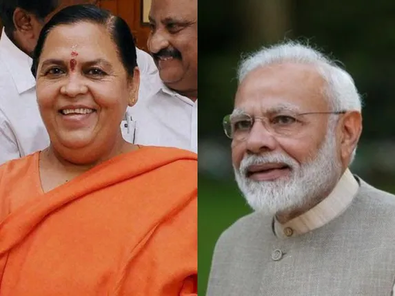 ମୋଦିଙ୍କ ଉପରେ ବହି ଲେଖିବେ ଉମା ଭାରତୀ: ଗୋଡରେ ଆଘାତ ଲାଗିଥିବାରୁ ବିଶ୍ରାମ ବେଳେ ପ୍ରଧାନମନ୍ତ୍ରୀଙ୍କ ଉପରେ ପୁସ୍ତକ ଲେଖିବେ