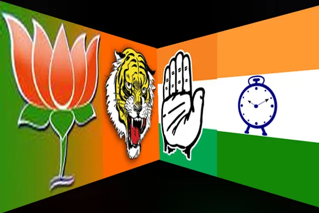 ମହାରାଷ୍ଟ୍ର ରାଜନୀତିର ରୋଚକ ମୋଡ । ସୋନିଆଙ୍କ ନିକଟରେ କଂଗ୍ରେସ ନେତାଙ୍କ ଦାବି: ଶିବସେନା ସହ ମିଶି ସରକାର ଗଢୁ କଂଗ୍ରେସ ।