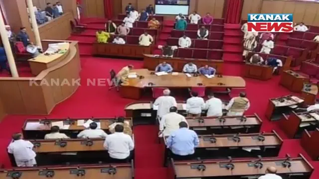 ବିଧାନସଭାରେ ଉଠିଲା ଜଗତସିଂହପୁର ଦଳିତ ଯୁବତୀଙ୍କୁ ଦୁଷ୍କର୍ମ ଘଟଣା । ବାଚସ୍ପତିଙ୍କ ରୁଲିଂ ଦାବି କରି ବିରୋଧୀଙ୍କ ହଟଗୋଳ । ମୁଖ୍ୟମନ୍ତ୍ରୀଙ୍କ ଉତ୍ତର ଦାବି, ଗୃହ ବାରମ୍ବାର ମୁଲତବୀ ।