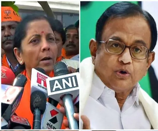 ଅର୍ଥମନ୍ତ୍ରୀଙ୍କୁ ଟାର୍ଗେଟ୍ କଲେ ପି . ଚିଦାମ୍ବରମ୍ । ସଂସଦରେ ମୁଁ ଏତେ ପିଆଜ , ରସୁଣ ଖାଏନି ମନ୍ତବ୍ୟରେ ନିର୍ମଳାଙ୍କୁ ଟାର୍ଗେଟ୍ କଲେ ଚିଦାମ୍ବରମ୍ , କହିଲେ ପିଆଜ ଖାଉନାହଁ ତ ଆଉ କ’ଣ ଖାଅ ? ଆଭୋକାଡୋ